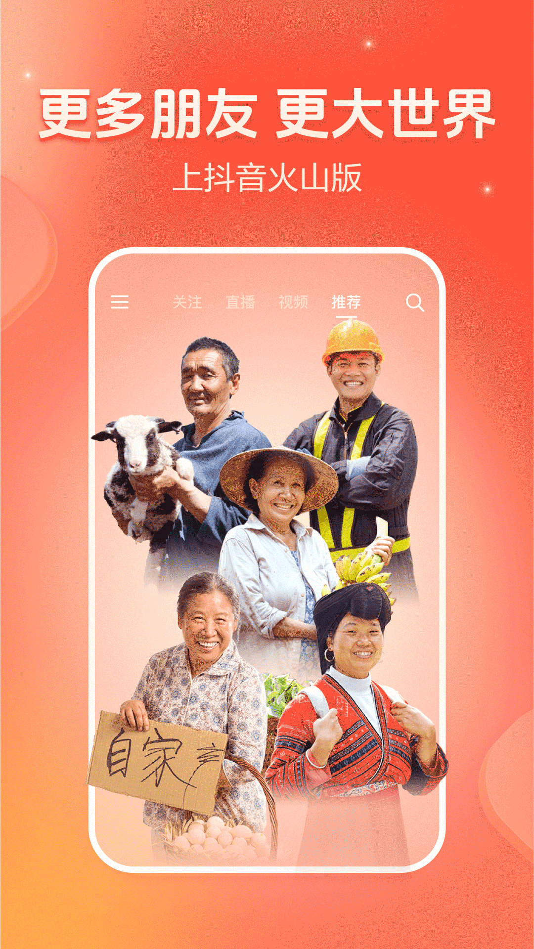 火山视频:新澳精准资料免费提供-青衣是什么意思  第3张
