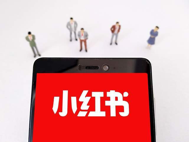小红书:2024香港正版挂牌-root是什么意思  第2张