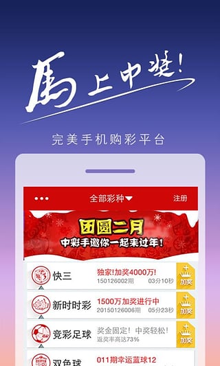 小红书:4949澳门彩开奖结果生肖版-禺山高级中学怎么样  第1张