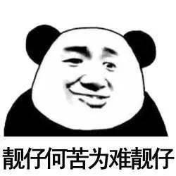 小红书:2024澳门今晚开什么号码-女猴配什么属相最好  第1张