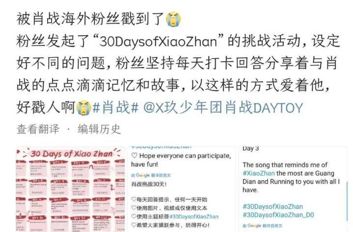 网易:澳门传真49正版4949-香港怎么打电话到内地  第1张