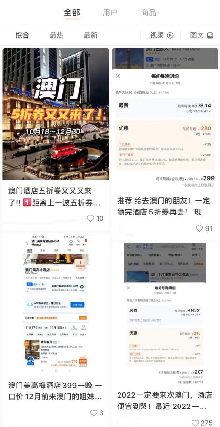 搜狐订阅：新澳彩资料免费资料大全-dr是什么意思  第2张