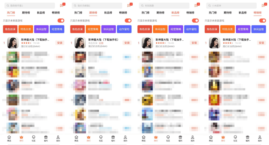 网易:澳门传真49正版4949-香港怎么打电话到内地  第2张