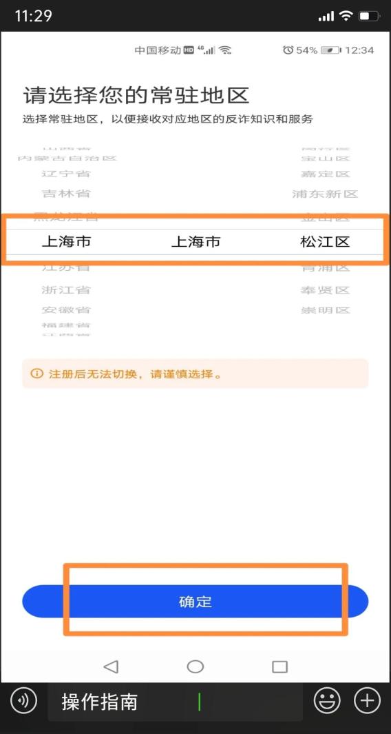 小红书:新澳好彩免费资料查询-怎么打开隐藏文件  第3张