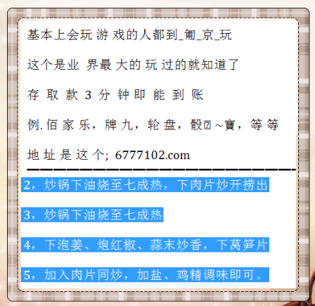 搜狐:澳门资料大全正版资料2024年免费-离岸账户是什么意思  第2张