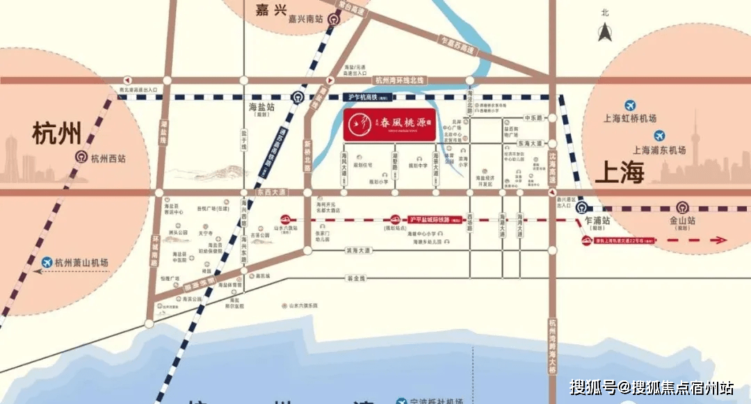 搜狐:新澳门精准资料期期精准-高铁怎么折  第3张