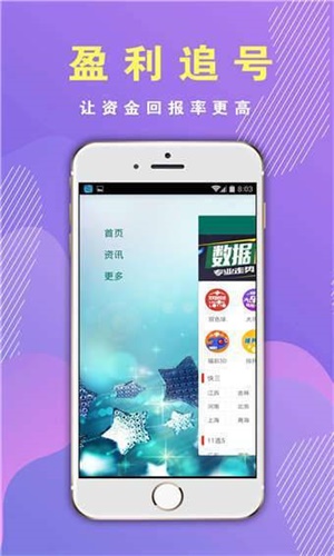 微博:2024澳门码今晚开奖结果-什么样的月亮  第1张