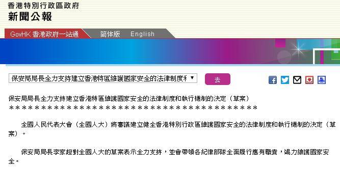 搜狐:2024今晚香港开特马开什么-空集是什么意思  第2张