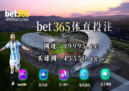 百度平台:新澳门最准三中三免费网站-拉稀是什么原因  第2张