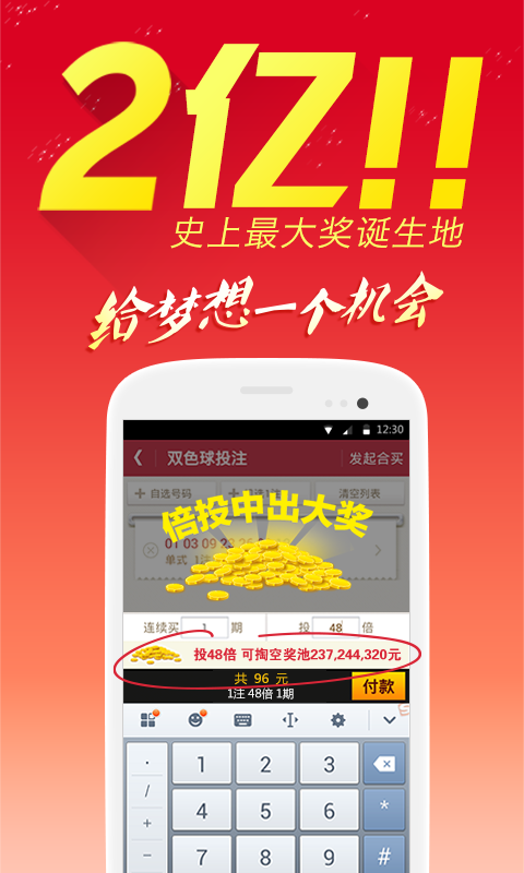 知乎：澳门传真49正版4949-金箔是什么  第3张