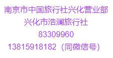 火山视频:新澳彩资料免费资料大全五行-屠门镇是哪个省的  第2张