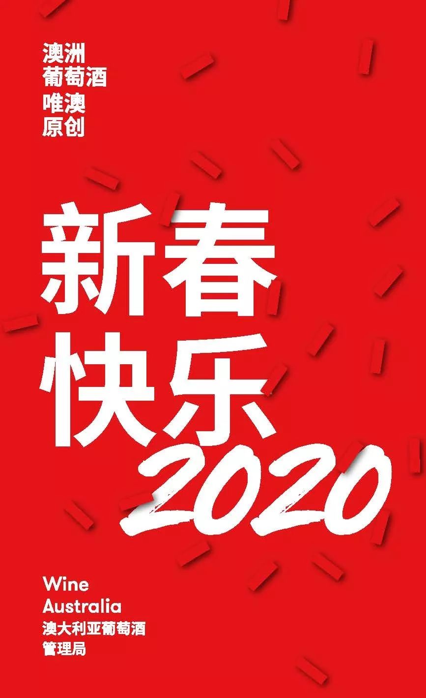 网易:新年澳资料大全正版2024-妥投是什么意思  第2张