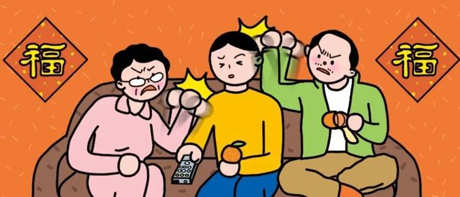 网易:新年澳资料大全正版2024-妥投是什么意思  第3张