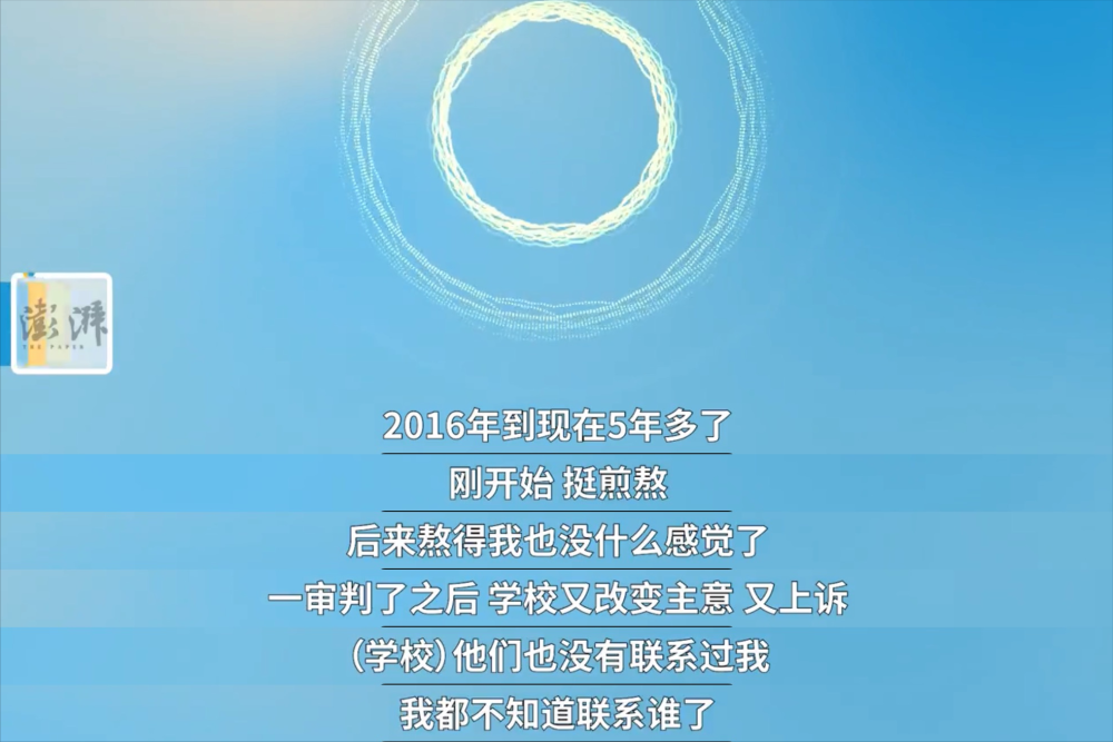 抖音视频:澳门正版资料大全免费六肖-高锰酸钾有什么作用  第1张