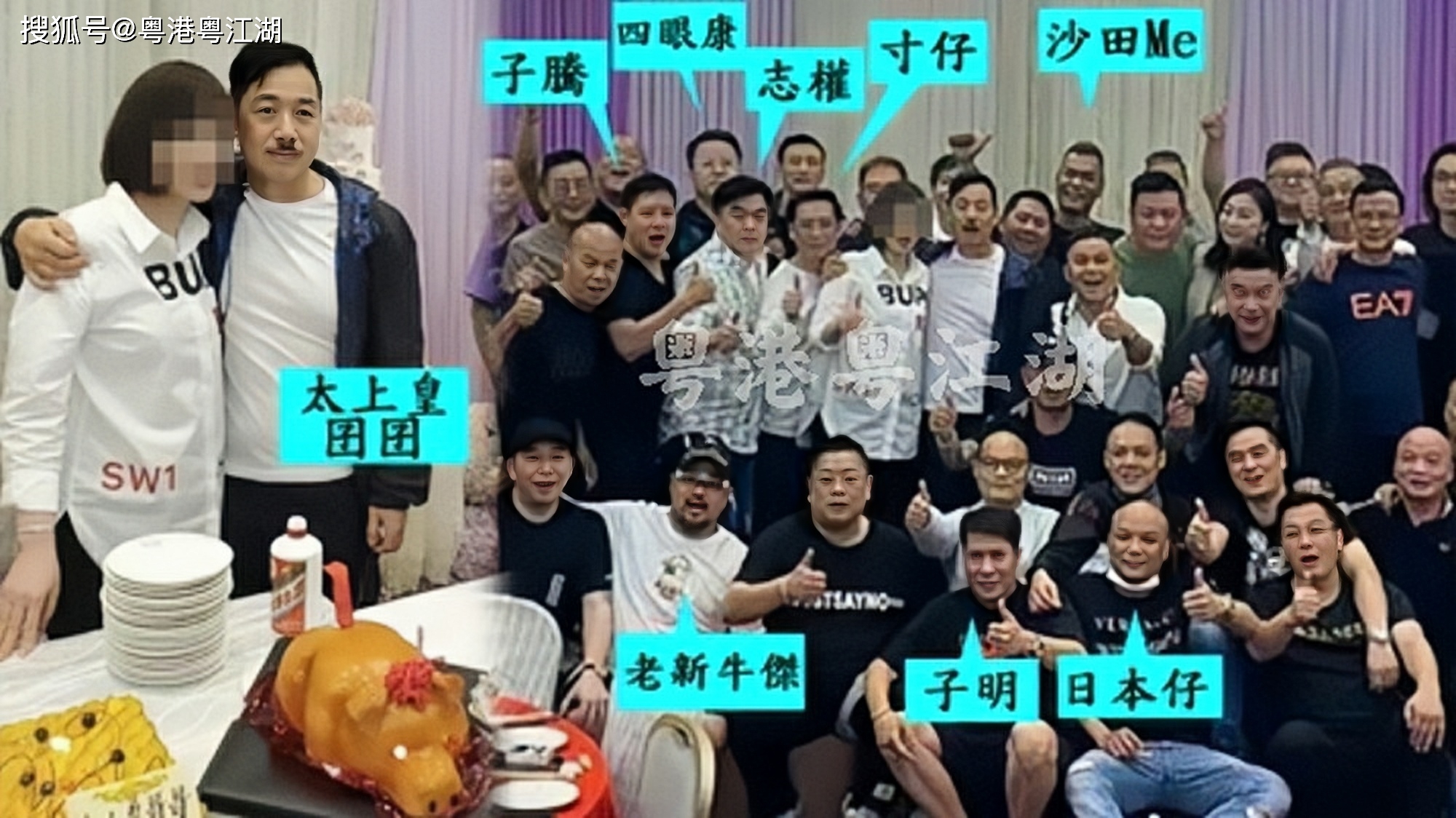 腾讯：马会香港7777788888-张向北是哪个电视剧  第2张