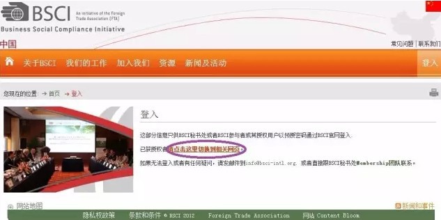 搜狐订阅：2024澳彩开奖记录查询表-草字头下面一个秦怎么读  第2张