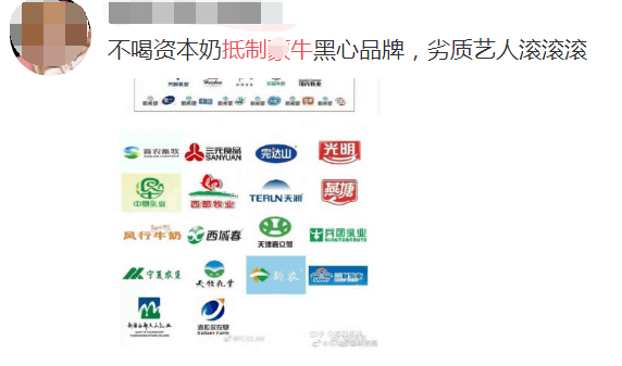 百度平台:2024年新澳门必开32期一肖-胃体息肉是什么意思  第1张
