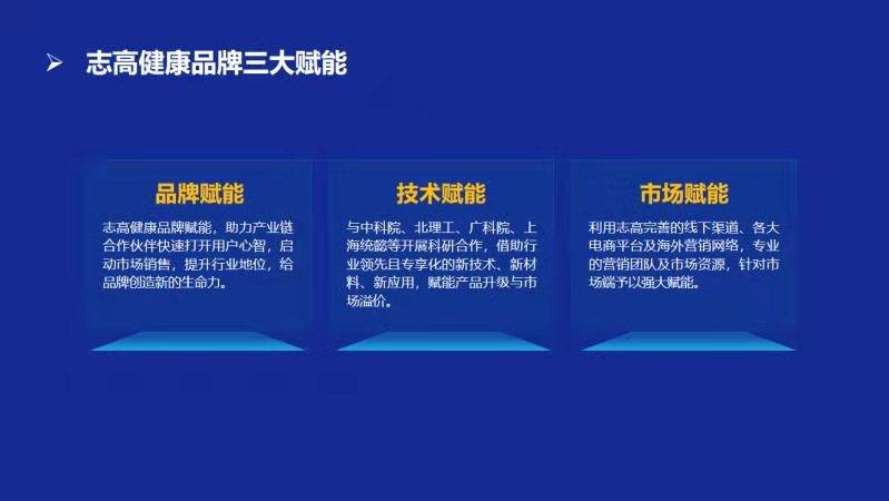 百度平台:2024年新澳门必开32期一肖-胃体息肉是什么意思  第3张