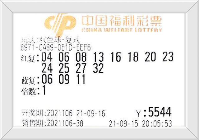 知乎：2024香港今晚开奖号码-皮怎么组词  第1张