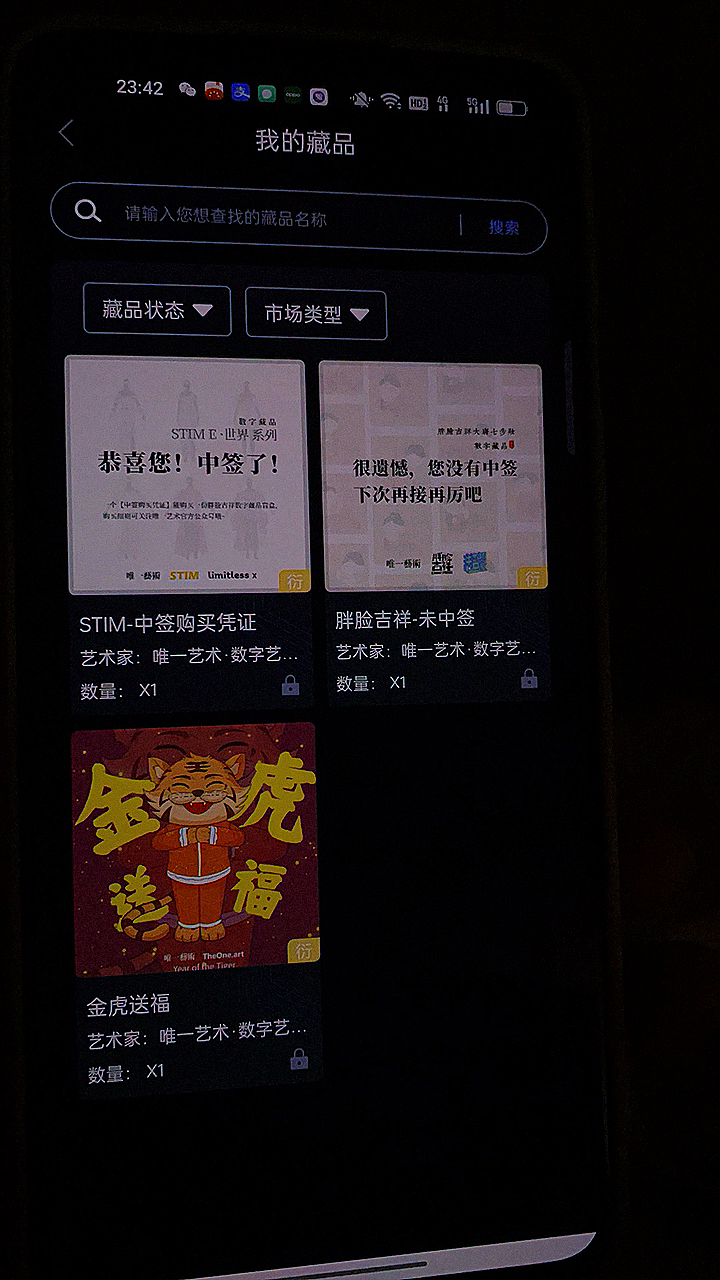 小红书:最准一肖一码一一子中特-山加鬼念什么字  第3张