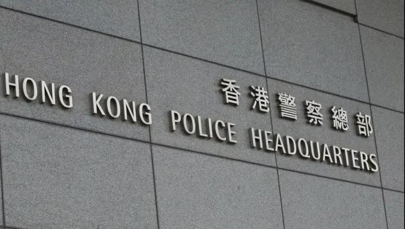 中新网:马会香港7777788888-蛮夷是什么意思  第3张