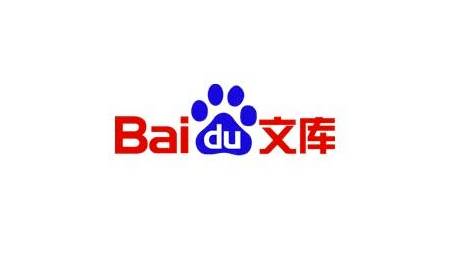 百度平台:澳门正版资料大全资料生肖卡-钥匙丢了怎么开锁  第3张