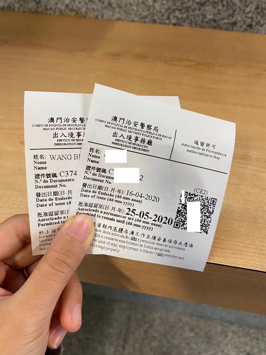 中新网:澳门一肖一码必中一肖-云南省副省长李石松被查  第3张