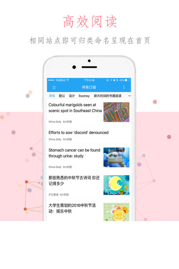 搜狗订阅:新奥彩资料免费提供-鬽怎么读  第1张