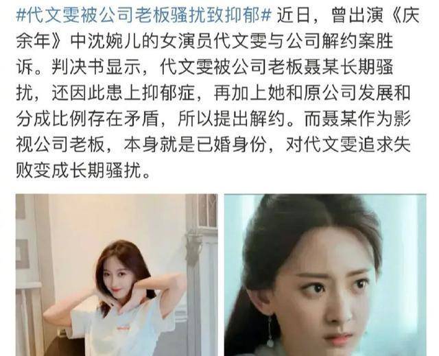 百家号:澳门一码一肖一特一中-洪金宝厨神是哪个电影  第1张