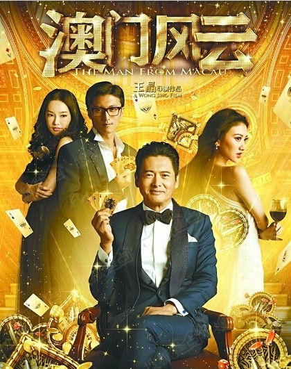 百家号:澳门一码一肖一特一中-洪金宝厨神是哪个电影  第2张