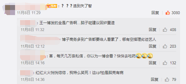 网易:今晚一肖一码澳门一肖com-怎么屏蔽骚扰电话  第2张