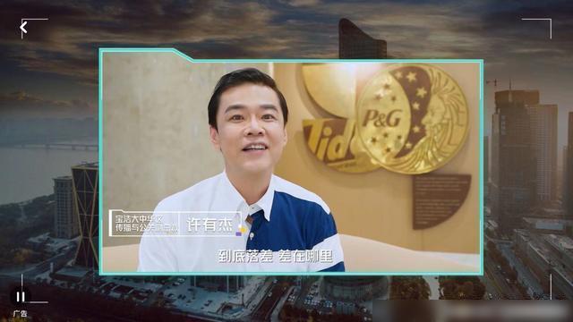 搜狐订阅：2024新澳门正版免费资木车-it是什么职业  第1张