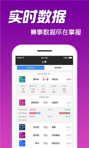 中新网:二四六香港免费开奖记录-coolpad是什么牌子的手机  第1张