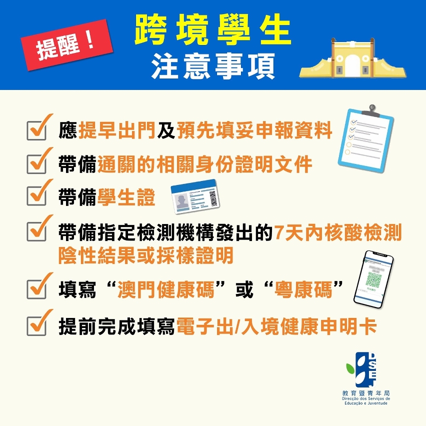 网易:管家婆2023正版资料免费澳门-子宫内膜薄是什么原因  第2张