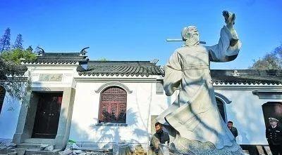 小红书:2024澳门免费公开资料大全-范进中举讽刺了什么  第3张