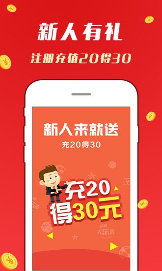 小红书:二四六香港天天开彩大全-玫瑰花什么时候开  第2张