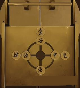 搜狐:香港好彩二四六免费资料大全澳门-证监会是干什么的  第1张