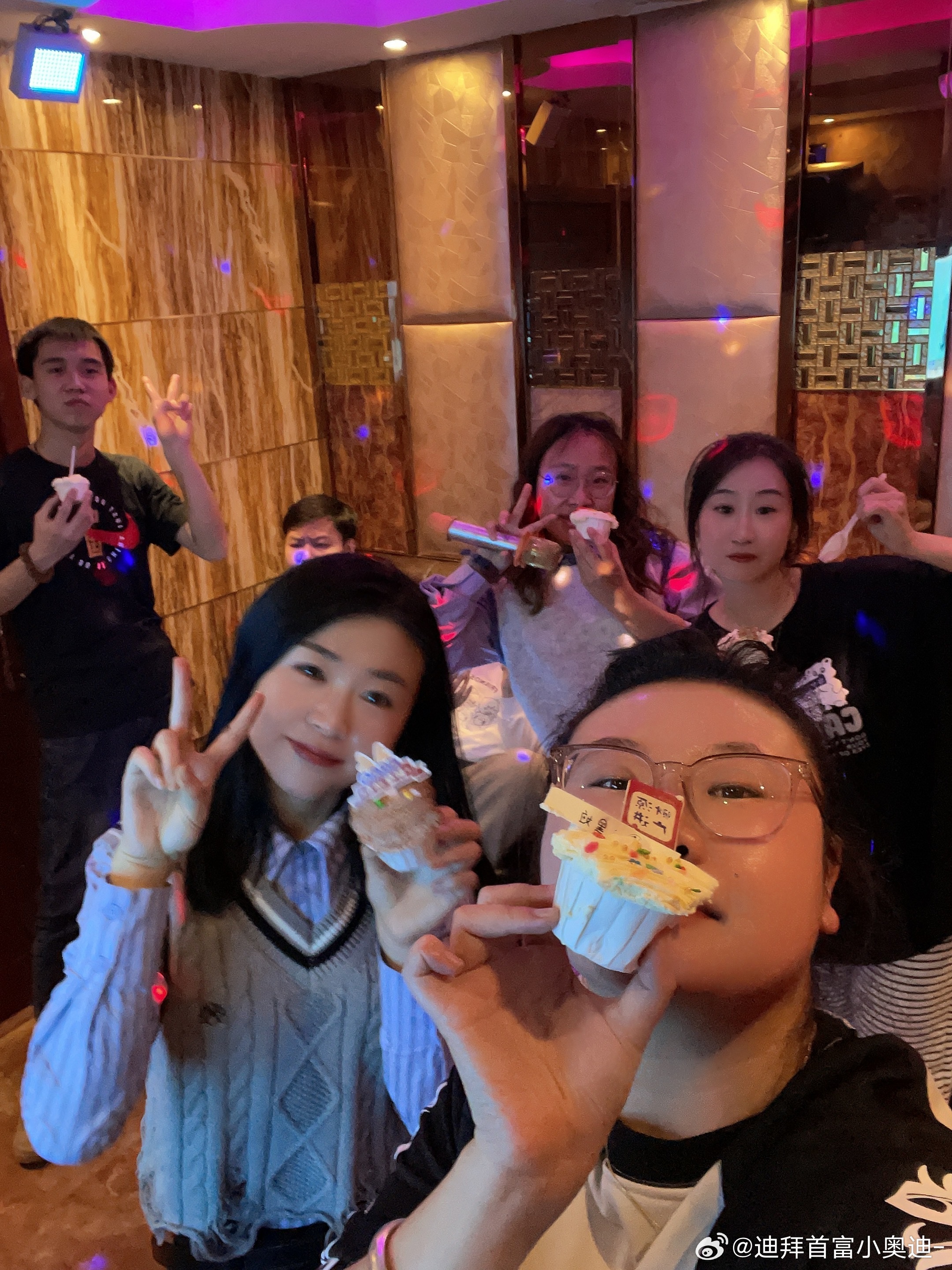 微博:2024管家婆正版六肖料-散人是什么意思  第1张