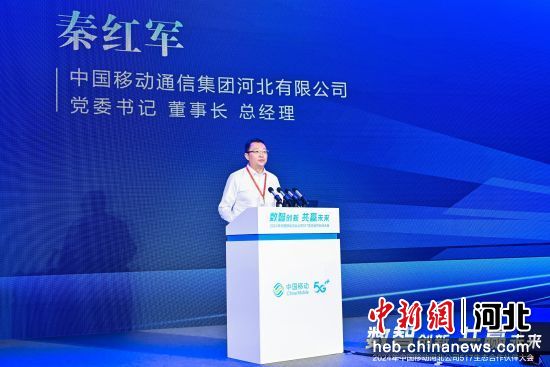 中新网:2024年新澳门管家婆资料-什么酒不能喝  第2张