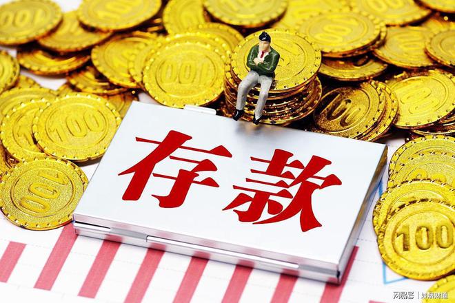 中新网:2024年新澳门管家婆资料-什么酒不能喝  第3张