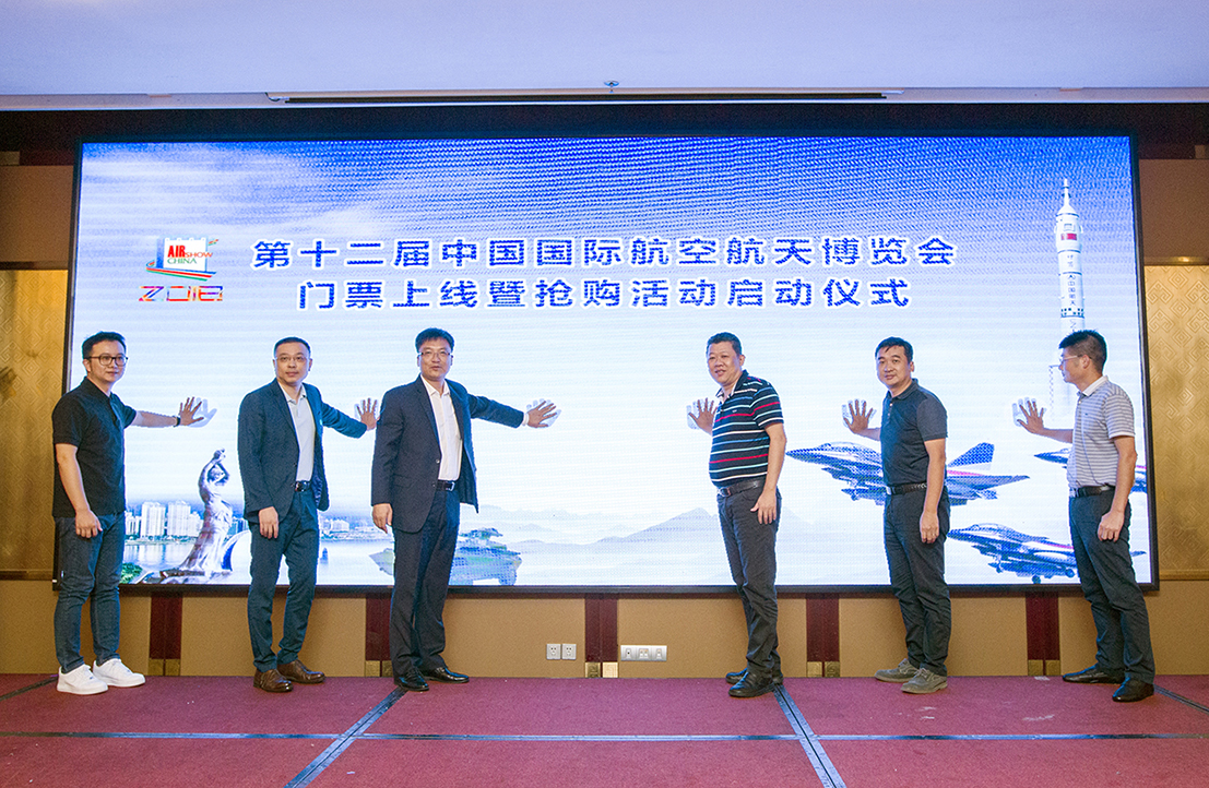 中新网:澳门正版资料免费大全精准-顶尖科学家齐聚北京步入人民大会堂  第1张