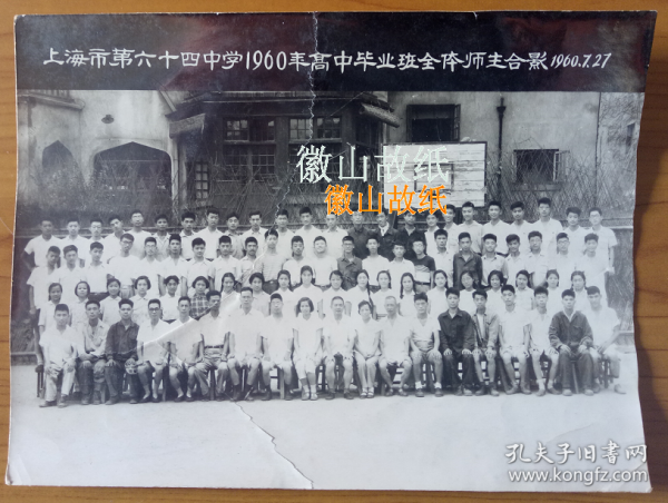 搜狐:2024新澳彩料免费资料-起底上海外滩“野生”私人摄影  第1张