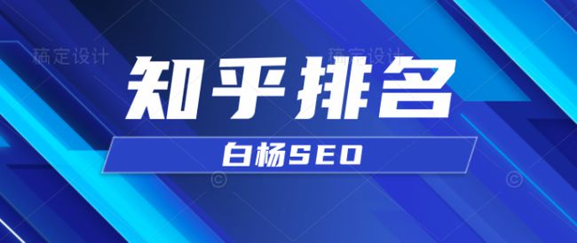 知乎：新澳门内部资料精准大全-男生高考710分 理想是攻克癌症  第3张