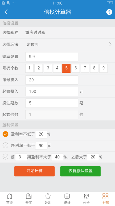 搜狗订阅:2024澳门免费公开资料大全-韩国电池厂火灾19名中国公民遇难  第3张