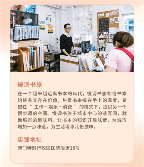火山视频:澳门免费公开资料大全-男生高考710分 一屋子老师激动欢呼  第1张