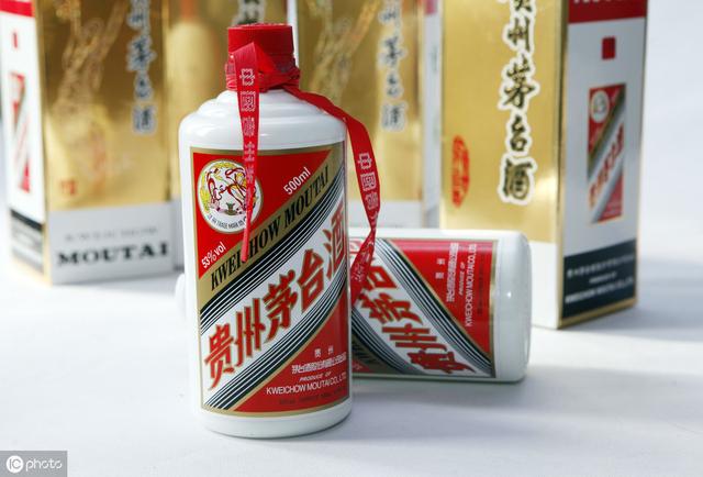 百度平台:王中王最准一肖100免费公开-飞天茅台散瓶批发价跌破2100元  第2张