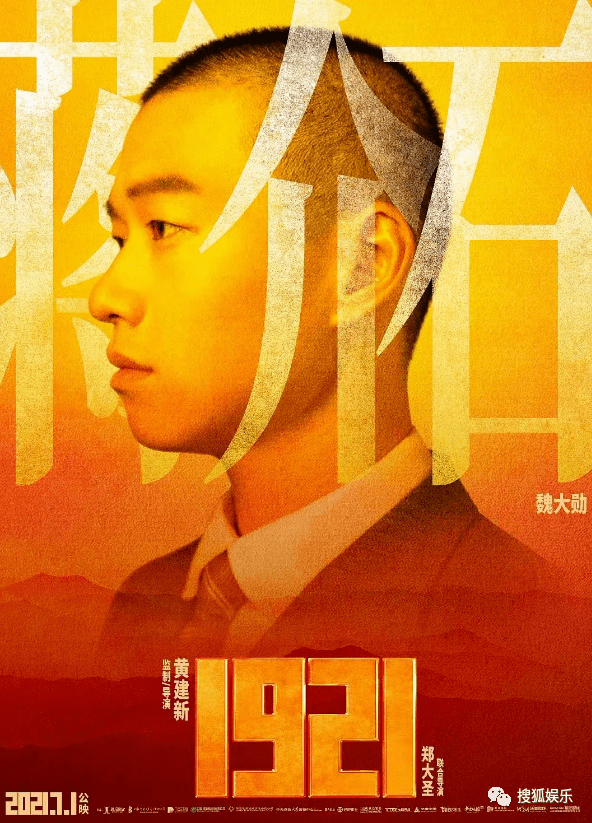 网易:白小姐四肖四码100%准-俄一官员两个儿子参与恐袭案被击毙  第2张