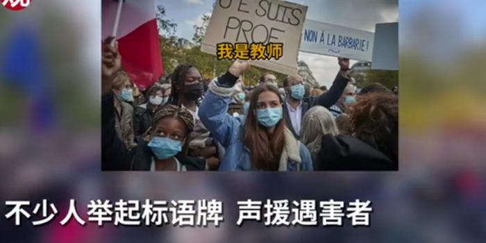 抖音视频:香港免费资料大全-俄达吉斯坦恐袭凶手可能是谁  第2张