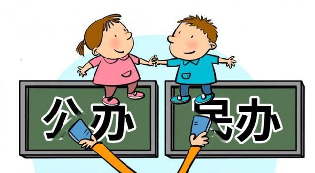 网易:2o24澳门正版精准资料-理科生高考699分 老师：有点瑕疵  第2张