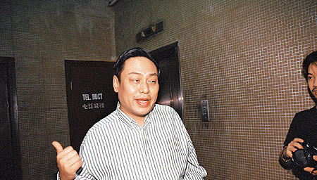 网易:澳门三期必内必中一期-司机不知情下备胎内被藏毒92斤  第3张